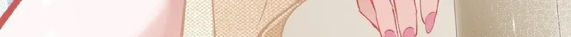 Chuan Cheng Jia Qianjin Hou, Wo Kao Taohao Zhen Qianjin Gouhuo Chapter 23 page 53 - 