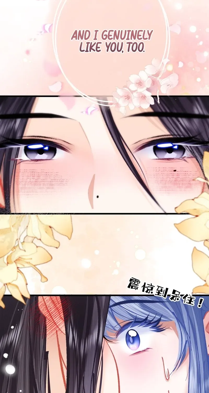 Chuan Cheng Jia Qianjin Hou, Wo Kao Taohao Zhen Qianjin Gouhuo Chapter 23 page 66 - 