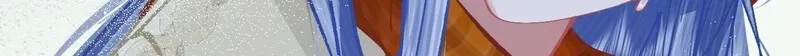 Chuan Cheng Jia Qianjin Hou, Wo Kao Taohao Zhen Qianjin Gouhuo Chapter 24 page 30 - 