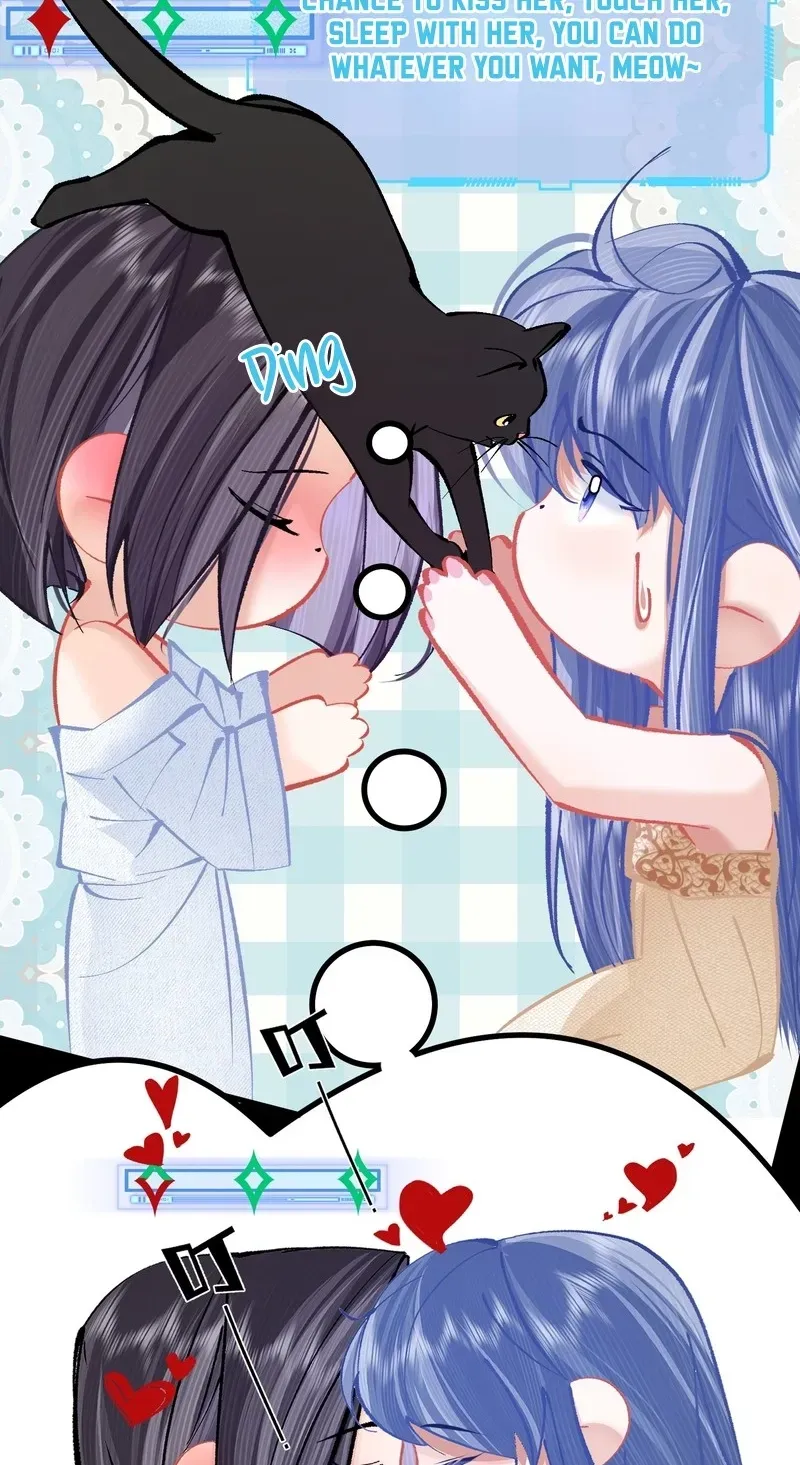 Chuan Cheng Jia Qianjin Hou, Wo Kao Taohao Zhen Qianjin Gouhuo Chapter 24 page 5 - 