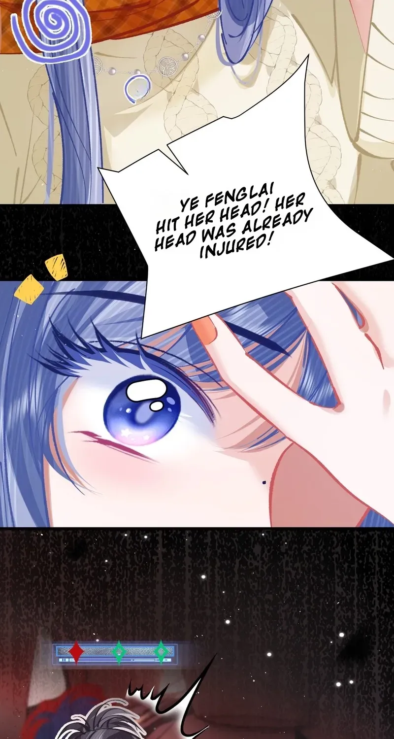 Chuan Cheng Jia Qianjin Hou, Wo Kao Taohao Zhen Qianjin Gouhuo Chapter 24 page 52 - 