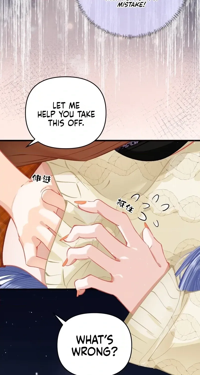 Chuan Cheng Jia Qianjin Hou, Wo Kao Taohao Zhen Qianjin Gouhuo Chapter 25 page 19 - 