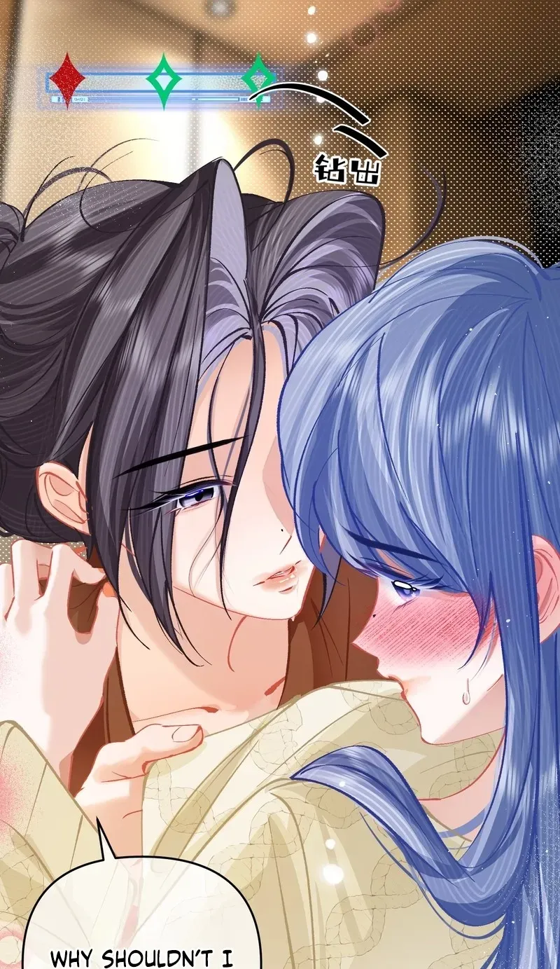 Chuan Cheng Jia Qianjin Hou, Wo Kao Taohao Zhen Qianjin Gouhuo Chapter 25 page 27 - 