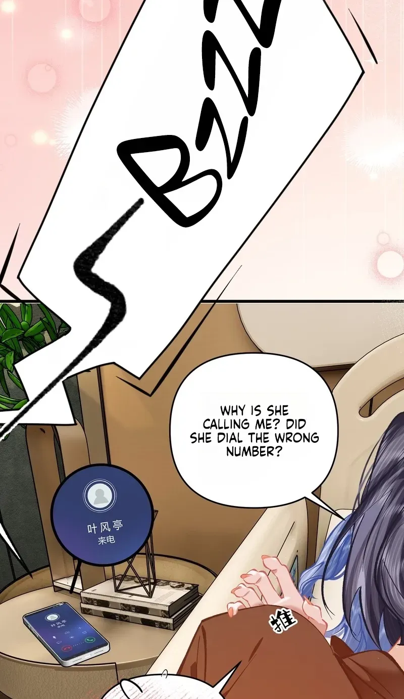 Chuan Cheng Jia Qianjin Hou, Wo Kao Taohao Zhen Qianjin Gouhuo Chapter 25 page 31 - 