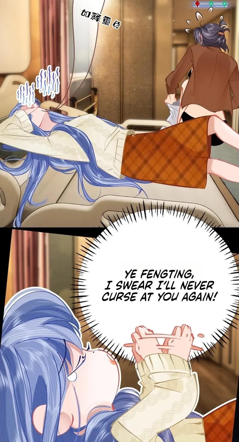 Chuan Cheng Jia Qianjin Hou, Wo Kao Taohao Zhen Qianjin Gouhuo Chapter 25 page 35 - 