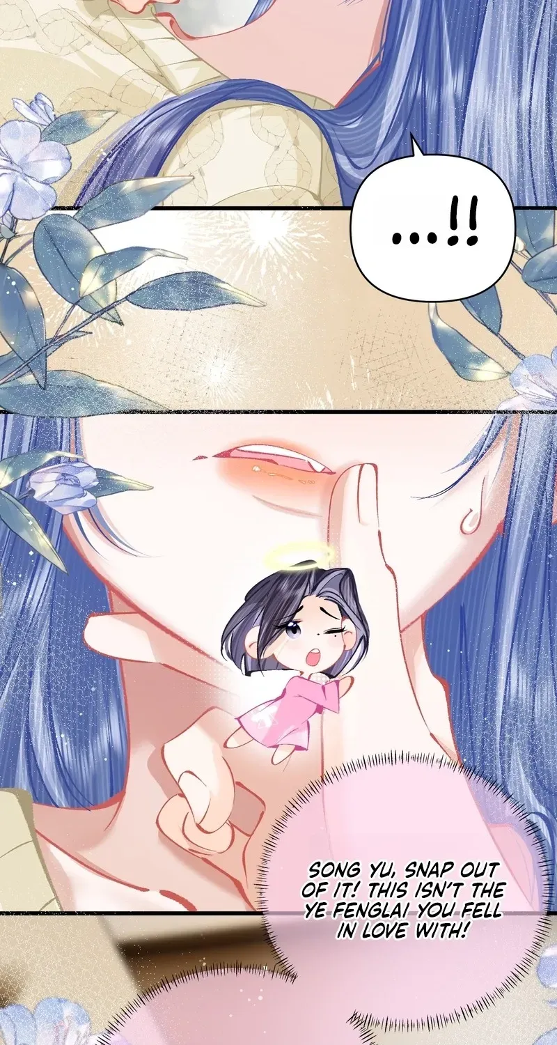 Chuan Cheng Jia Qianjin Hou, Wo Kao Taohao Zhen Qianjin Gouhuo Chapter 25 page 5 - 