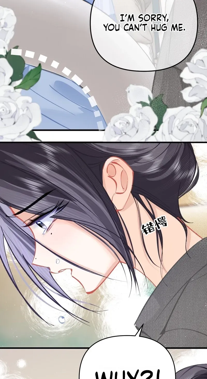 Chuan Cheng Jia Qianjin Hou, Wo Kao Taohao Zhen Qianjin Gouhuo Chapter 25 page 42 - 