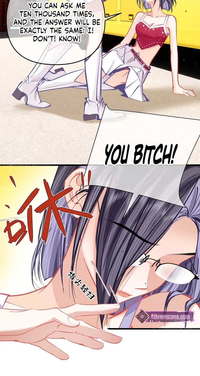 Chuan Cheng Jia Qianjin Hou, Wo Kao Taohao Zhen Qianjin Gouhuo Chapter 26 page 14 - 