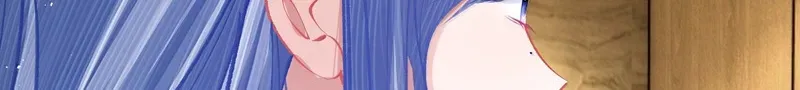 Chuan Cheng Jia Qianjin Hou, Wo Kao Taohao Zhen Qianjin Gouhuo Chapter 27 page 42 - 