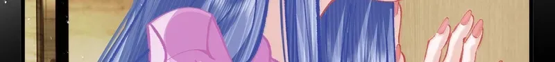 Chuan Cheng Jia Qianjin Hou, Wo Kao Taohao Zhen Qianjin Gouhuo Chapter 27 page 44 - 