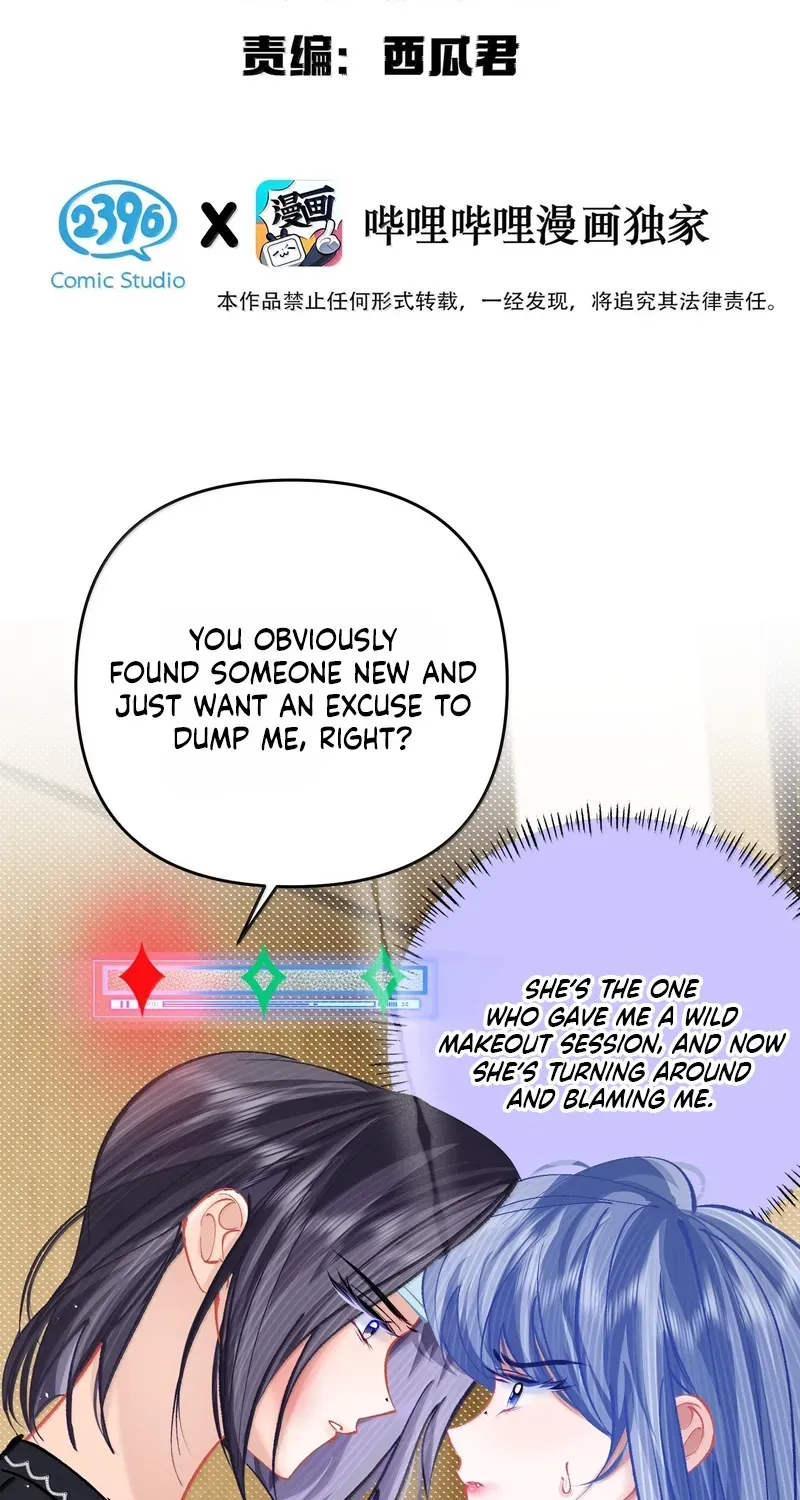 Chuan Cheng Jia Qianjin Hou, Wo Kao Taohao Zhen Qianjin Gouhuo Chapter 28 page 3 - 