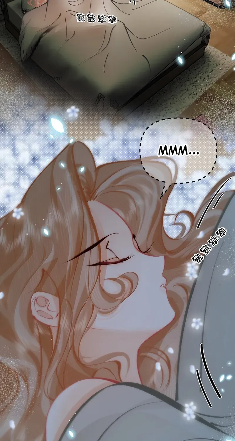 Chuan Cheng Jia Qianjin Hou, Wo Kao Taohao Zhen Qianjin Gouhuo Chapter 28 page 40 - 