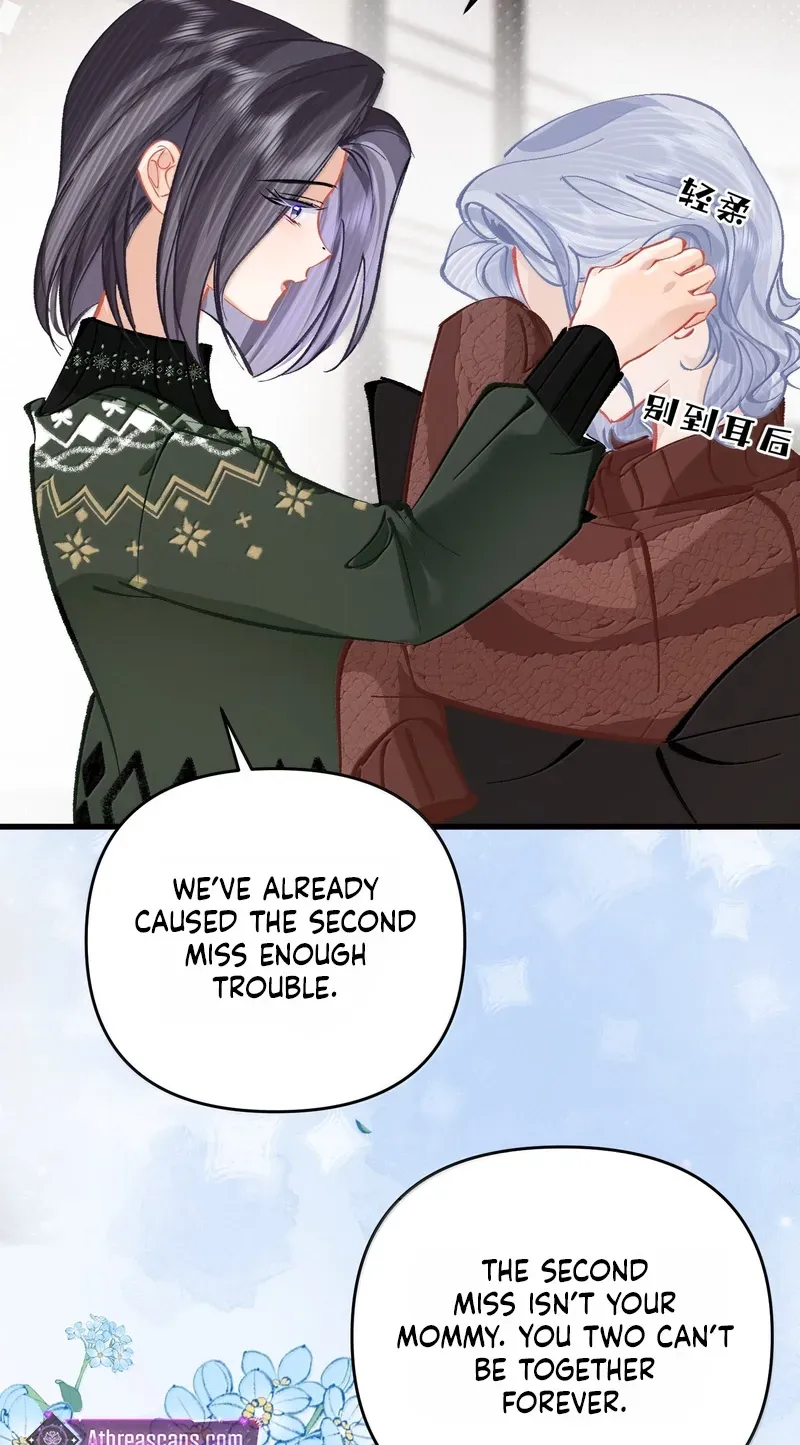 Chuan Cheng Jia Qianjin Hou, Wo Kao Taohao Zhen Qianjin Gouhuo Chapter 28 page 64 - 