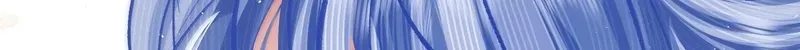 Chuan Cheng Jia Qianjin Hou, Wo Kao Taohao Zhen Qianjin Gouhuo Chapter 29 page 38 - 