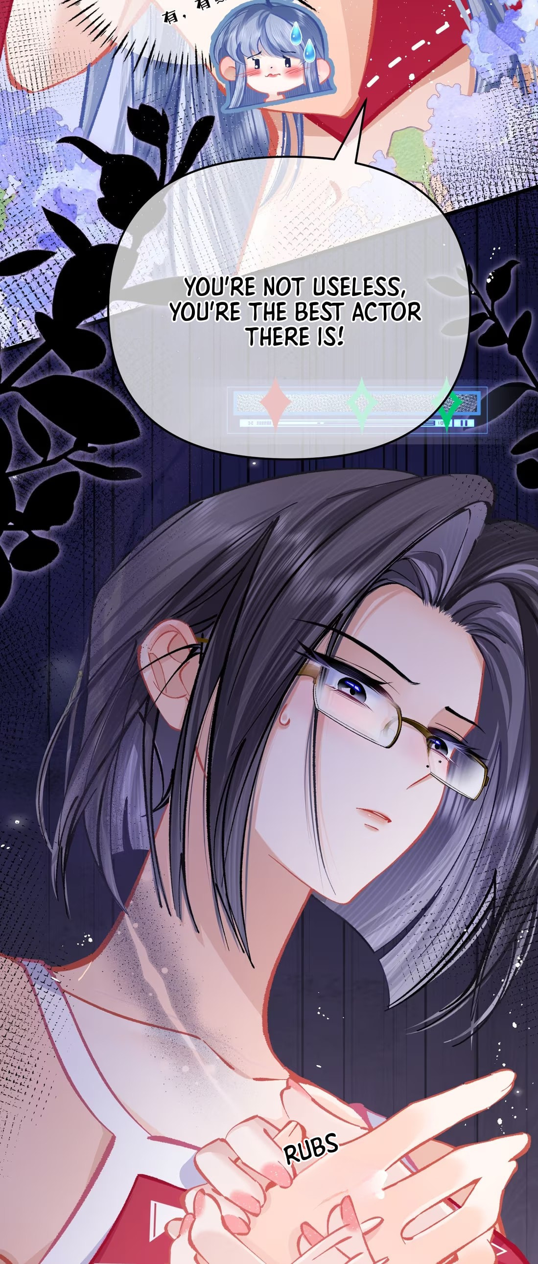 Chuan Cheng Jia Qianjin Hou, Wo Kao Taohao Zhen Qianjin Gouhuo Chapter 3 page 16 - 