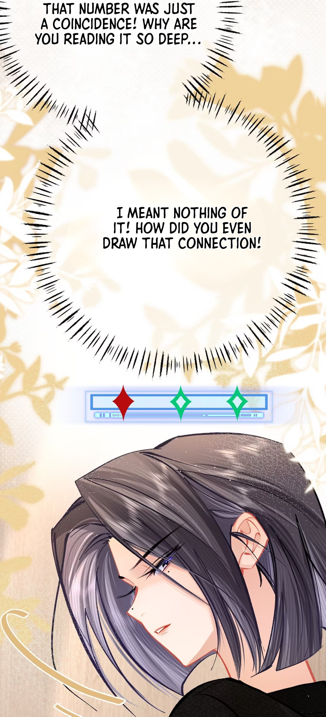 Chuan Cheng Jia Qianjin Hou, Wo Kao Taohao Zhen Qianjin Gouhuo Chapter 3 page 48 - 