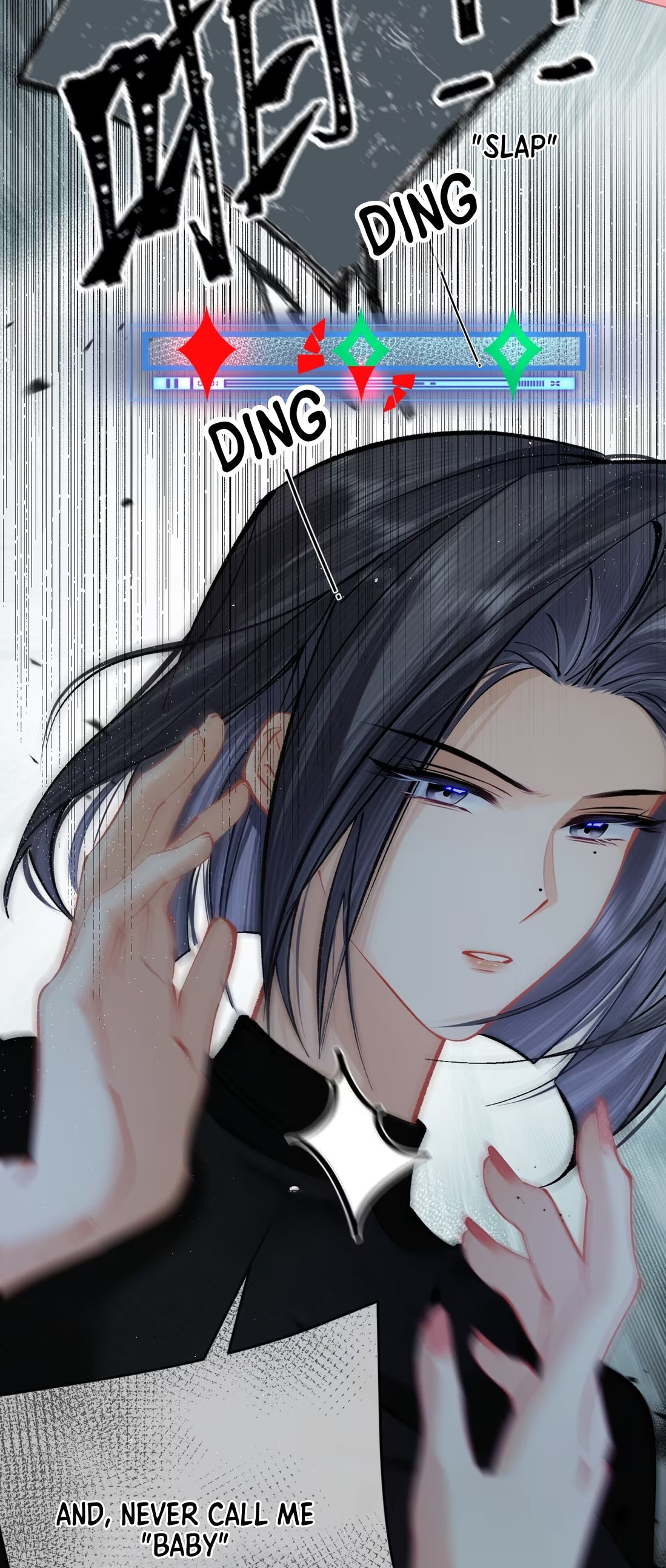Chuan Cheng Jia Qianjin Hou, Wo Kao Taohao Zhen Qianjin Gouhuo Chapter 3 page 51 - 