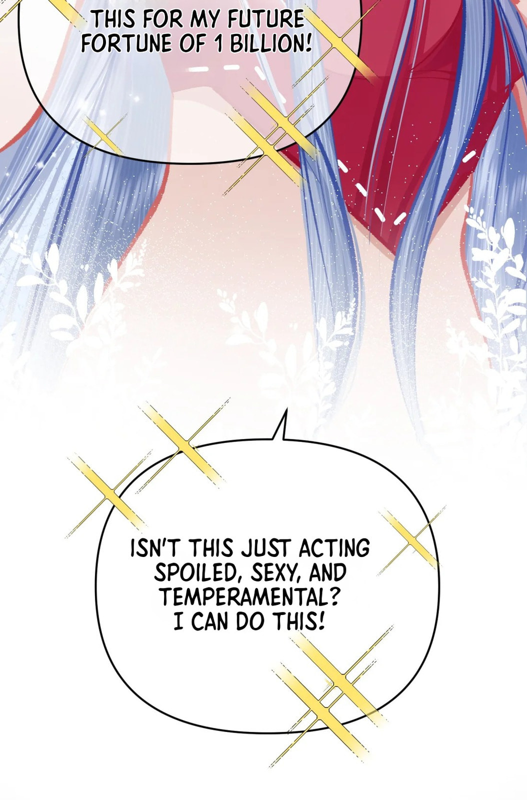 Chuan Cheng Jia Qianjin Hou, Wo Kao Taohao Zhen Qianjin Gouhuo Chapter 3 page 8 - 