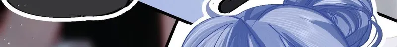 Chuan Cheng Jia Qianjin Hou, Wo Kao Taohao Zhen Qianjin Gouhuo Chapter 30 page 33 - 