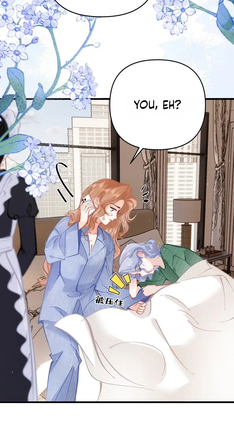 Chuan Cheng Jia Qianjin Hou, Wo Kao Taohao Zhen Qianjin Gouhuo Chapter 30 page 46 - 