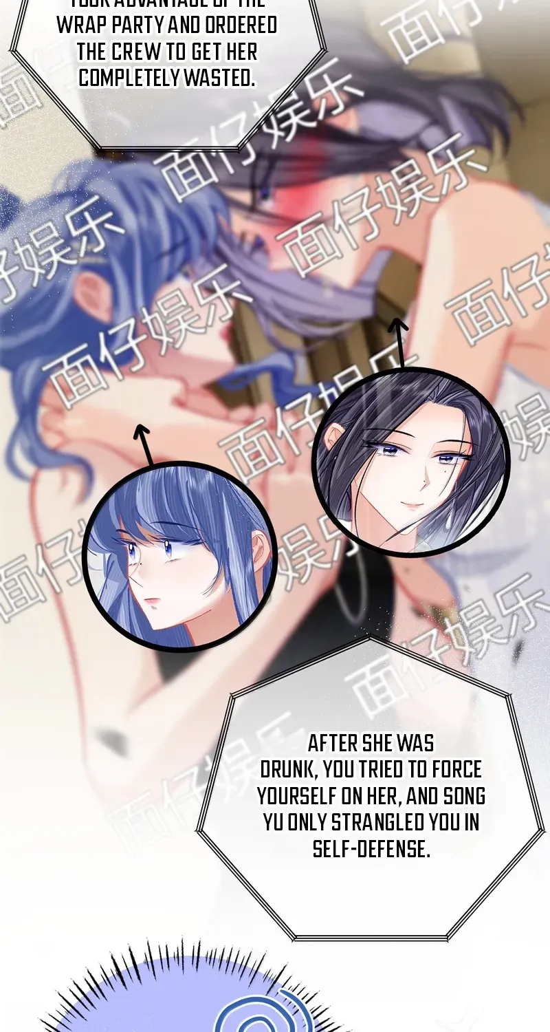 Chuan Cheng Jia Qianjin Hou, Wo Kao Taohao Zhen Qianjin Gouhuo Chapter 30 page 55 - 