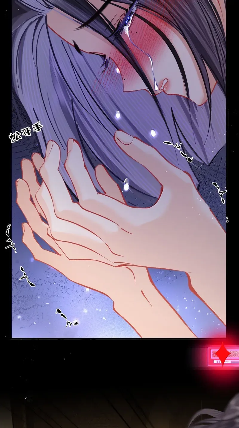 Chuan Cheng Jia Qianjin Hou, Wo Kao Taohao Zhen Qianjin Gouhuo Chapter 30 page 9 - 