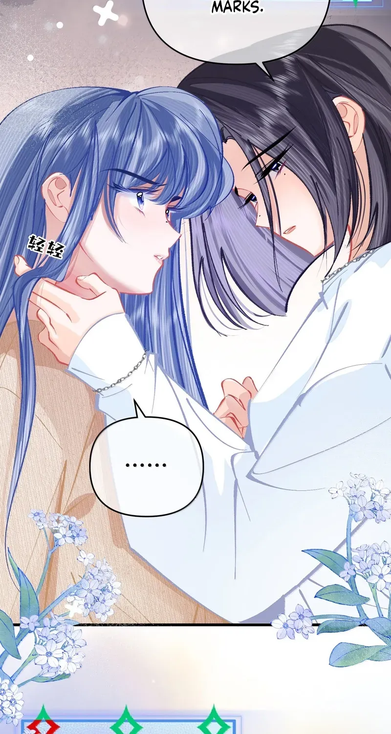 Chuan Cheng Jia Qianjin Hou, Wo Kao Taohao Zhen Qianjin Gouhuo Chapter 31 page 15 - 
