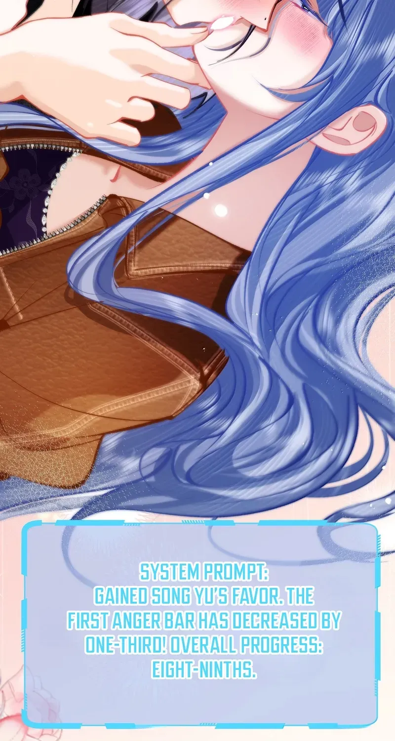 Chuan Cheng Jia Qianjin Hou, Wo Kao Taohao Zhen Qianjin Gouhuo Chapter 31 page 79 - 
