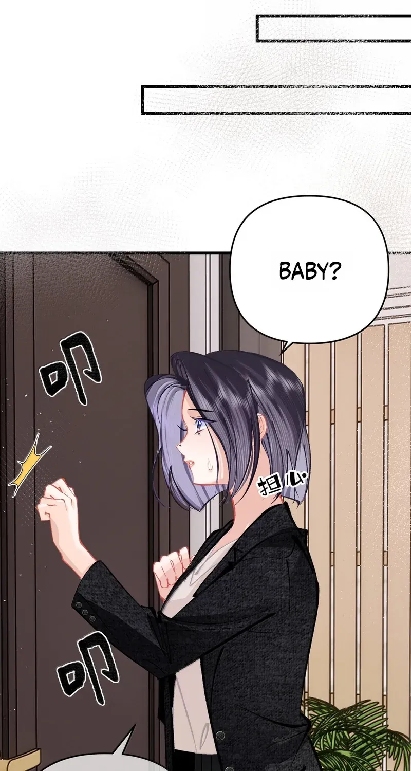 Chuan Cheng Jia Qianjin Hou, Wo Kao Taohao Zhen Qianjin Gouhuo Chapter 32 page 26 - 