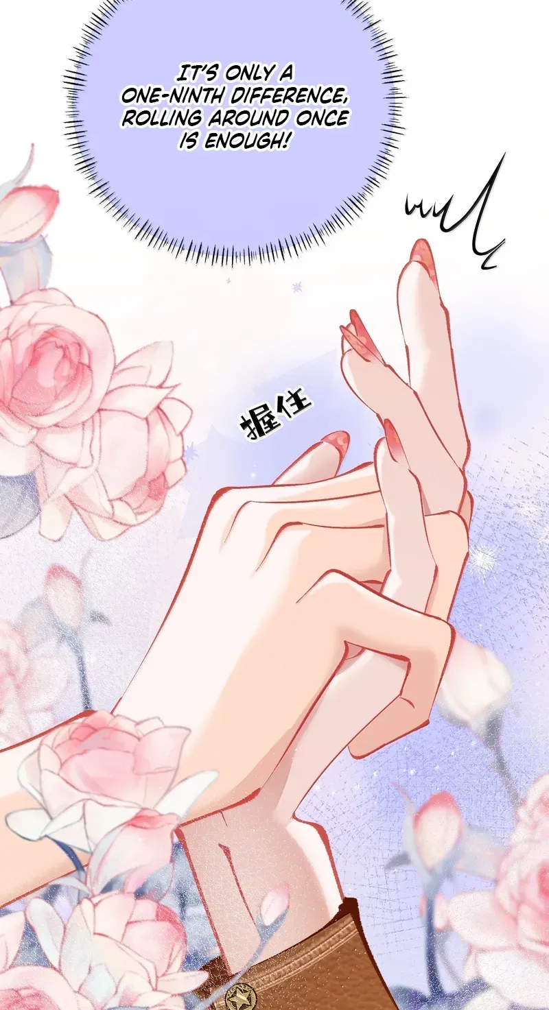 Chuan Cheng Jia Qianjin Hou, Wo Kao Taohao Zhen Qianjin Gouhuo Chapter 32 page 5 - 