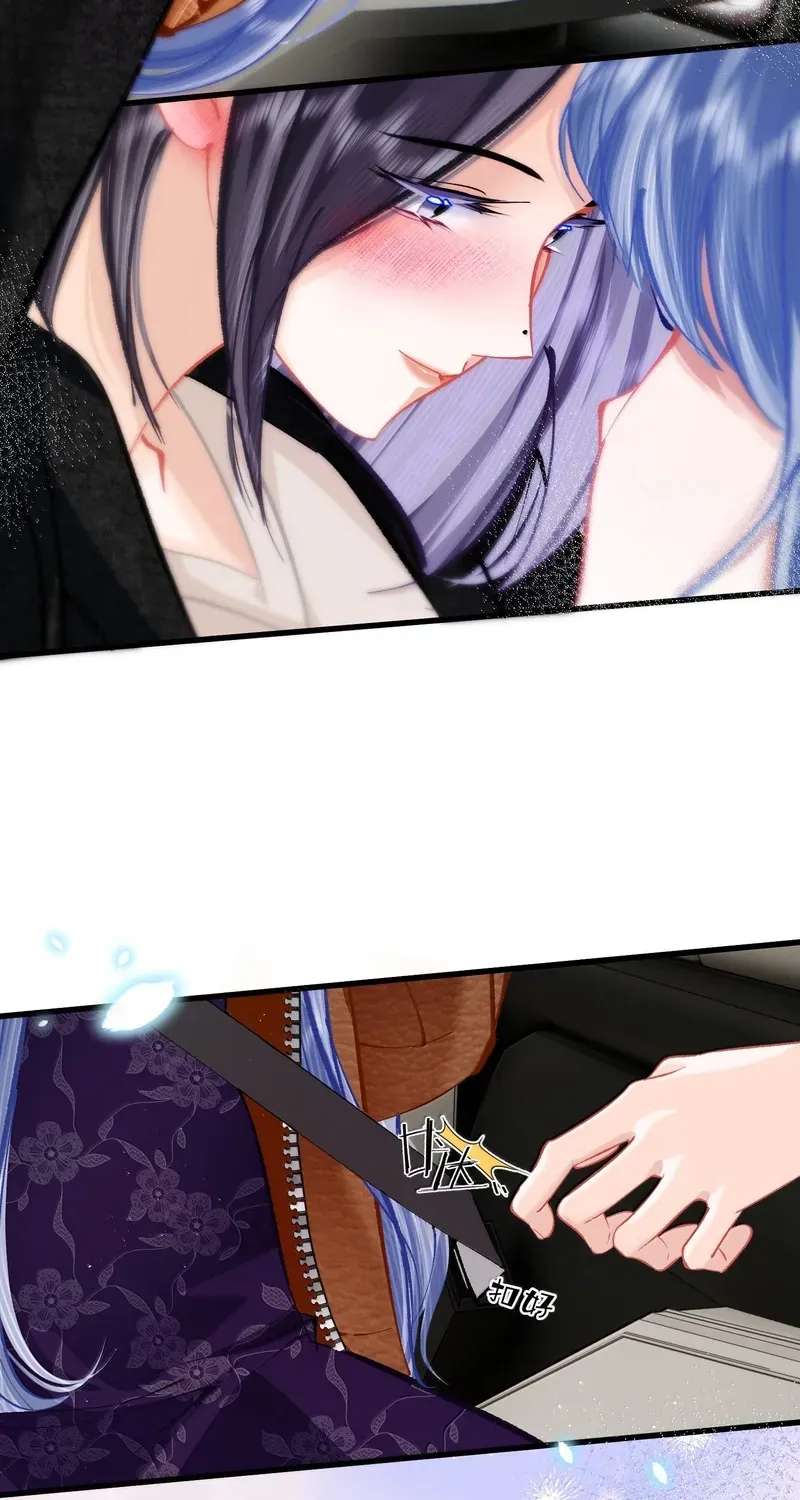 Chuan Cheng Jia Qianjin Hou, Wo Kao Taohao Zhen Qianjin Gouhuo Chapter 32 page 64 - 