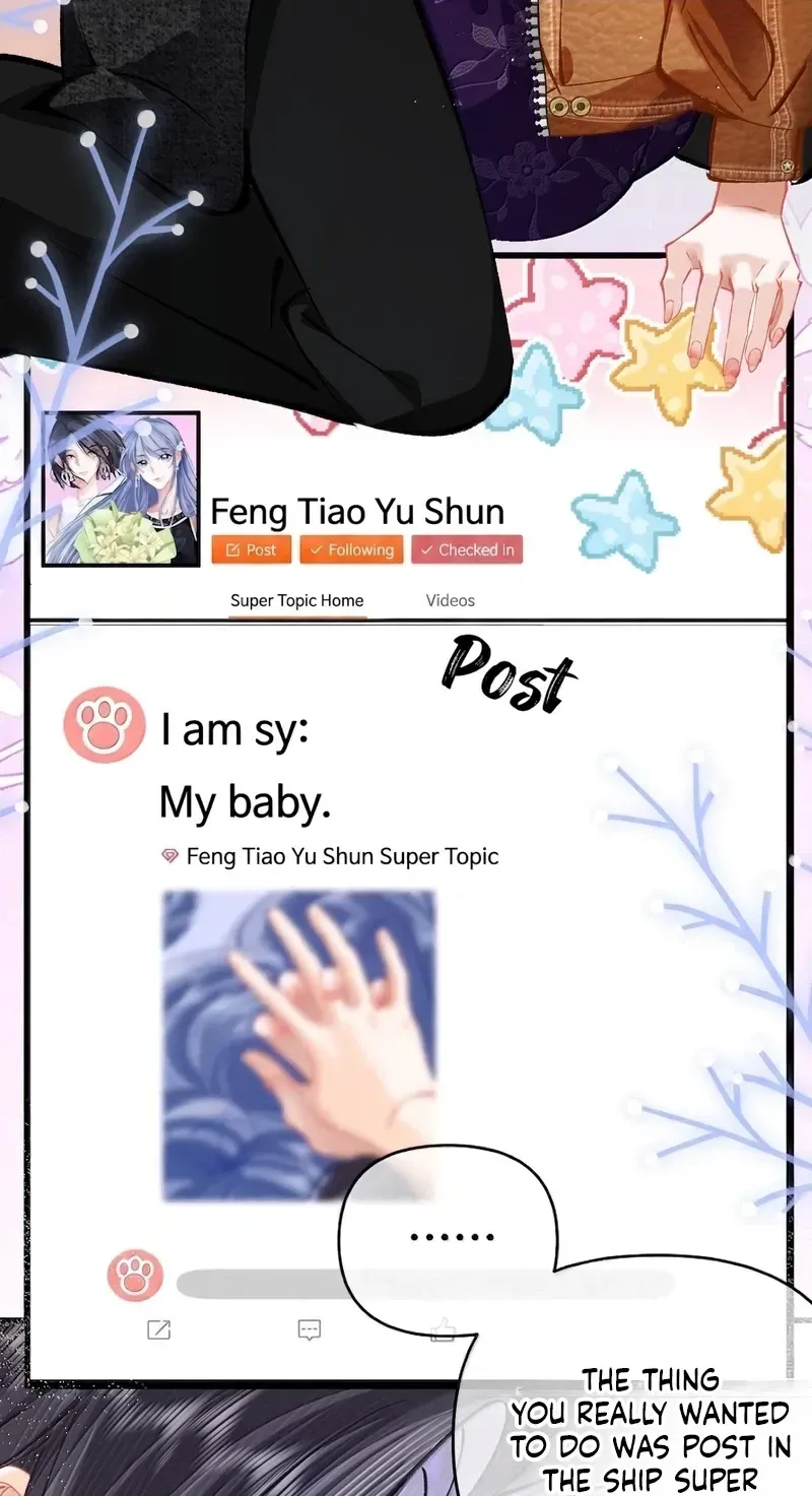 Chuan Cheng Jia Qianjin Hou, Wo Kao Taohao Zhen Qianjin Gouhuo Chapter 32 page 10 - 