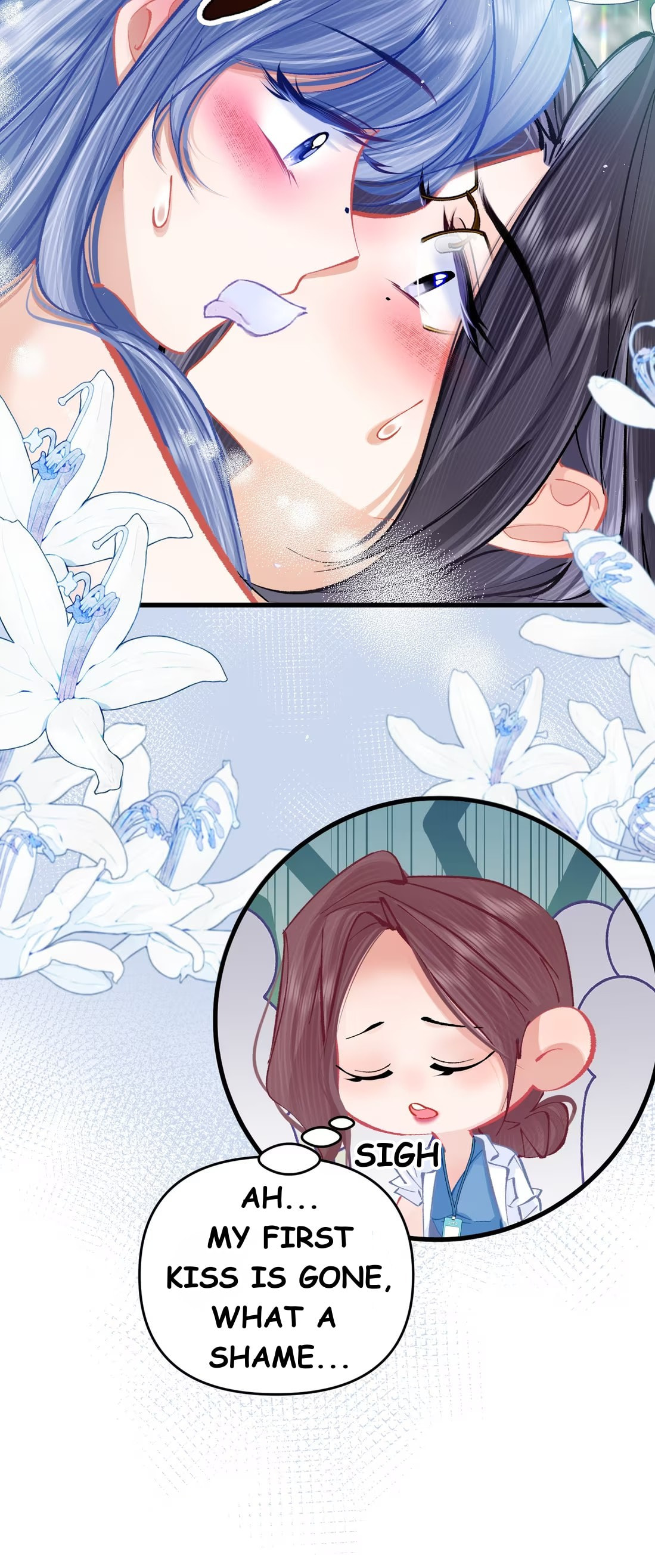 Chuan Cheng Jia Qianjin Hou, Wo Kao Taohao Zhen Qianjin Gouhuo Chapter 4 page 22 - 