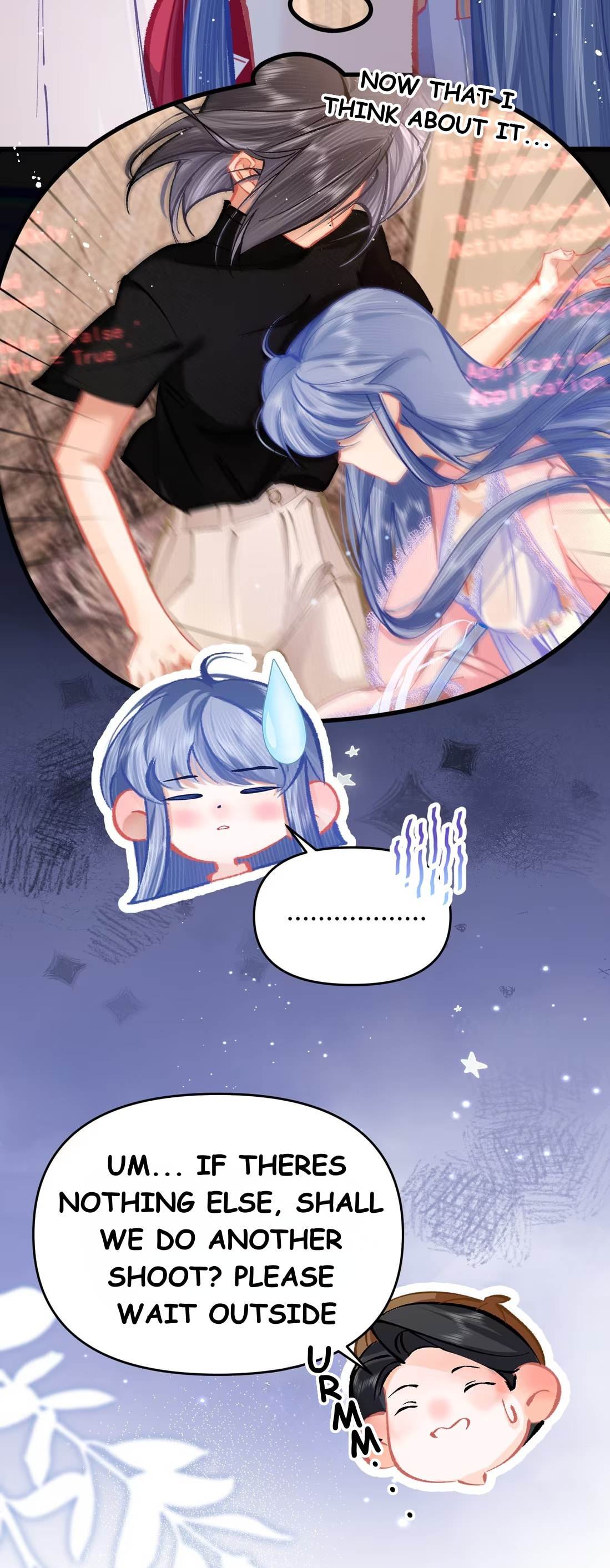 Chuan Cheng Jia Qianjin Hou, Wo Kao Taohao Zhen Qianjin Gouhuo Chapter 4 page 33 - 