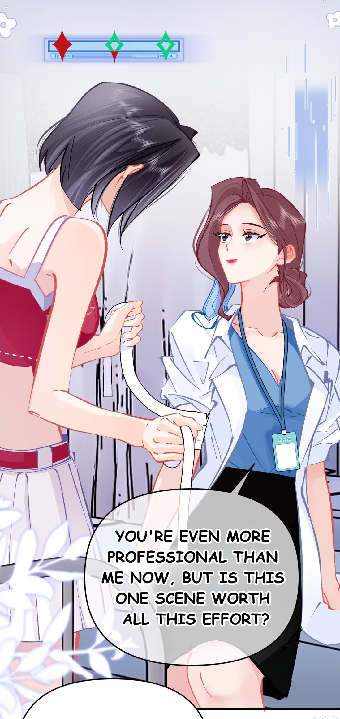 Chuan Cheng Jia Qianjin Hou, Wo Kao Taohao Zhen Qianjin Gouhuo Chapter 4 page 5 - 