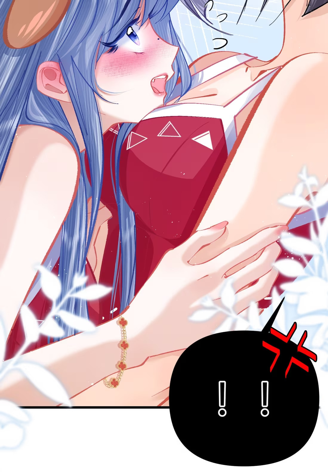 Chuan Cheng Jia Qianjin Hou, Wo Kao Taohao Zhen Qianjin Gouhuo Chapter 4 page 45 - 