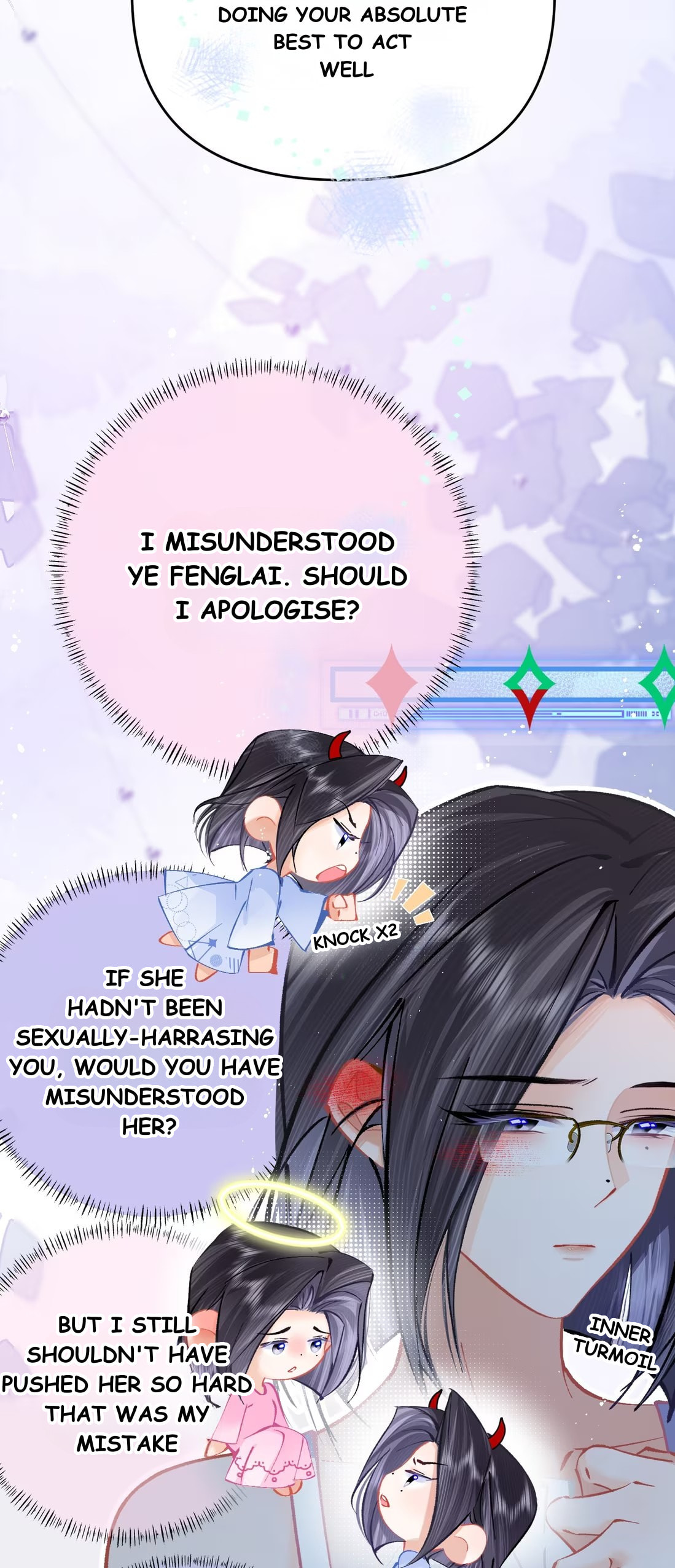 Chuan Cheng Jia Qianjin Hou, Wo Kao Taohao Zhen Qianjin Gouhuo Chapter 5 page 19 - 