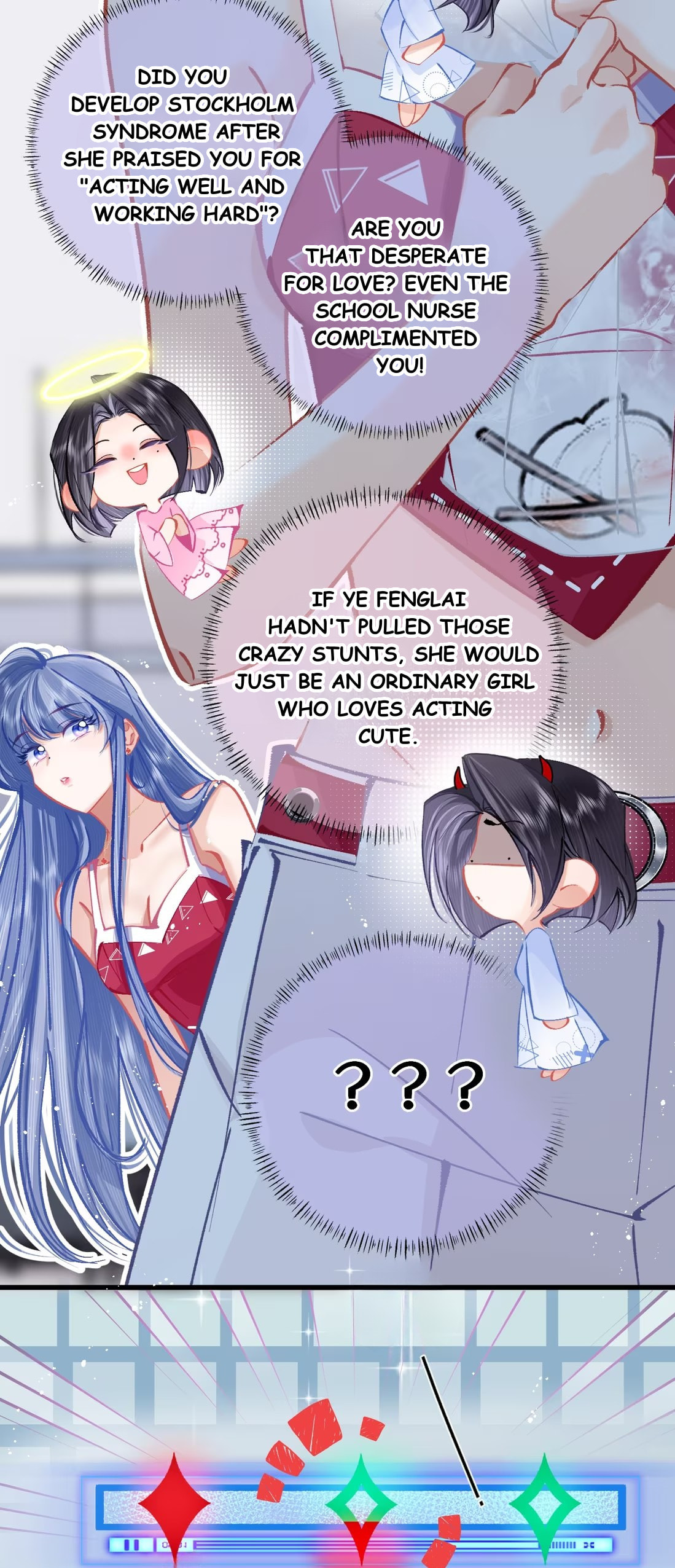 Chuan Cheng Jia Qianjin Hou, Wo Kao Taohao Zhen Qianjin Gouhuo Chapter 5 page 20 - 