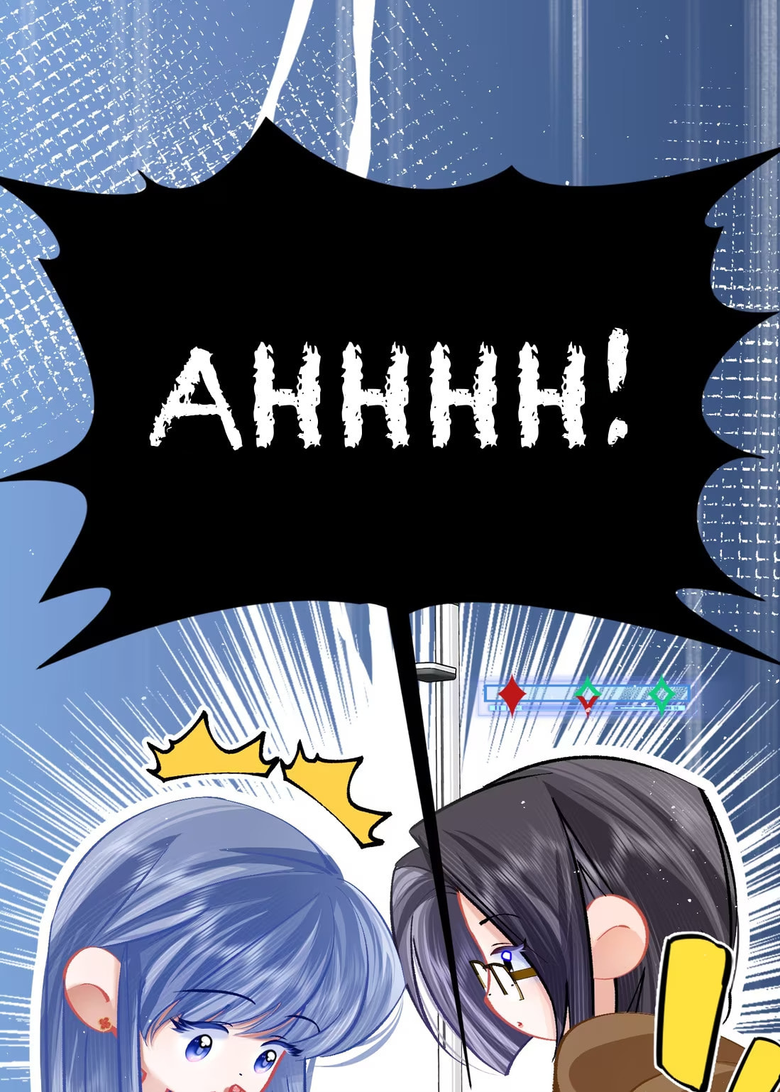 Chuan Cheng Jia Qianjin Hou, Wo Kao Taohao Zhen Qianjin Gouhuo Chapter 5 page 3 - 