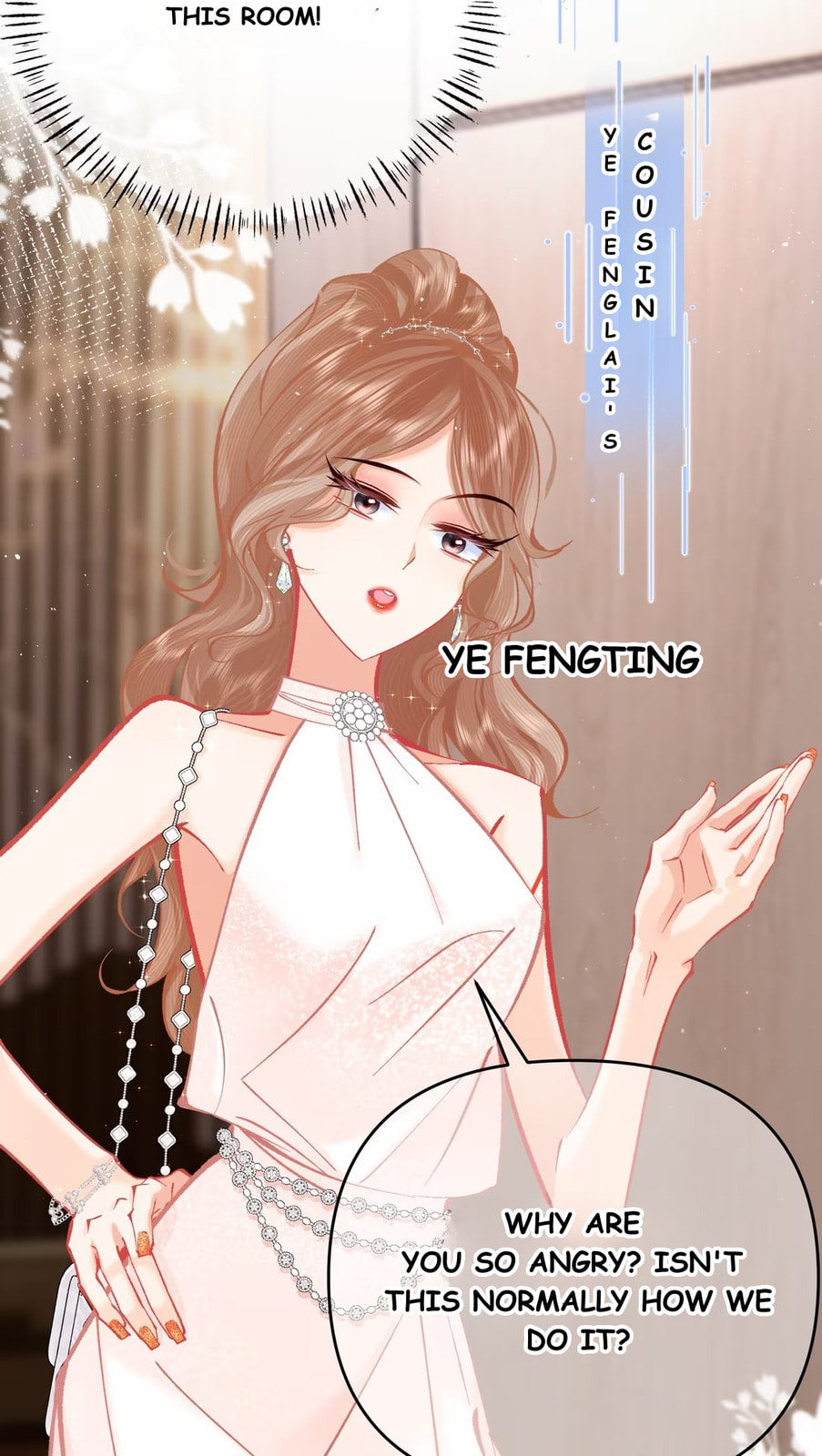 Chuan Cheng Jia Qianjin Hou, Wo Kao Taohao Zhen Qianjin Gouhuo Chapter 5 page 42 - 