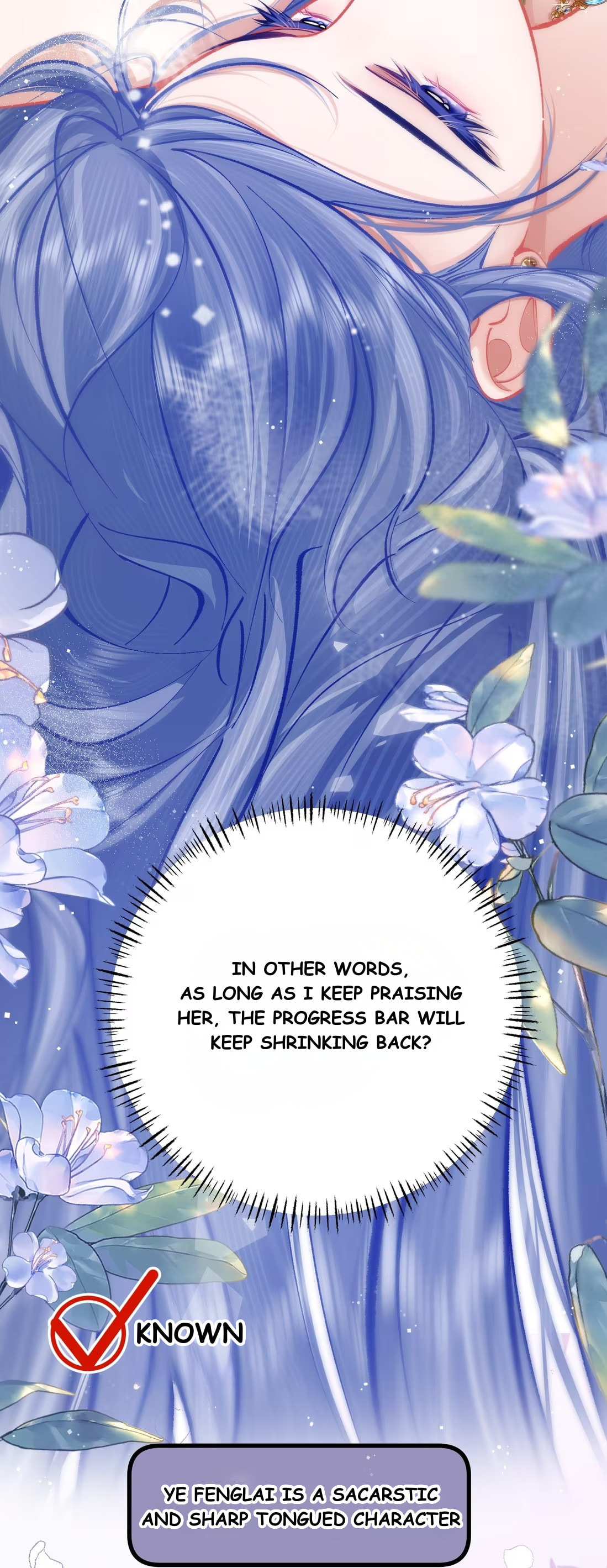 Chuan Cheng Jia Qianjin Hou, Wo Kao Taohao Zhen Qianjin Gouhuo Chapter 5 page 57 - 