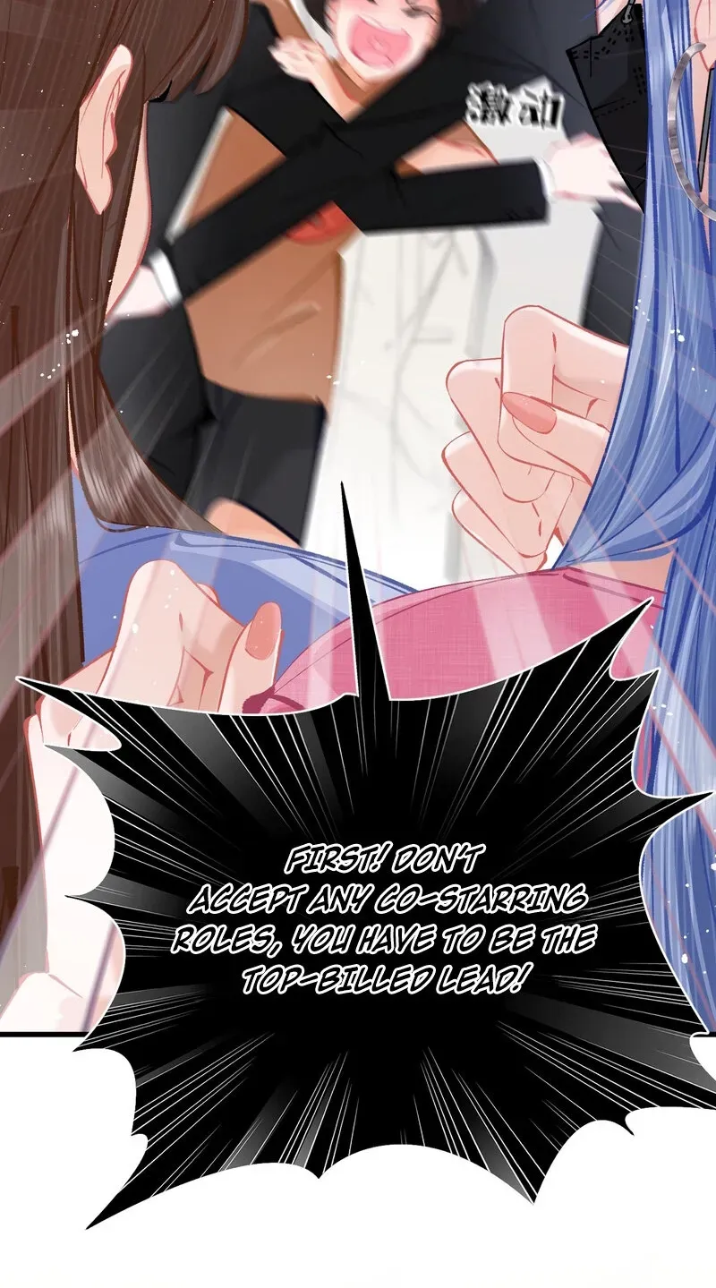 Chuan Cheng Jia Qianjin Hou, Wo Kao Taohao Zhen Qianjin Gouhuo Chapter 6 page 26 - 