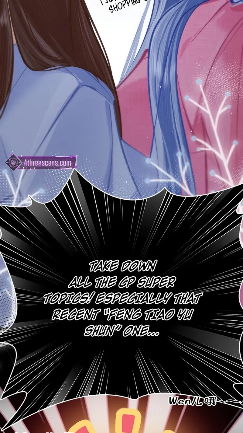 Chuan Cheng Jia Qianjin Hou, Wo Kao Taohao Zhen Qianjin Gouhuo Chapter 6 page 30 - 