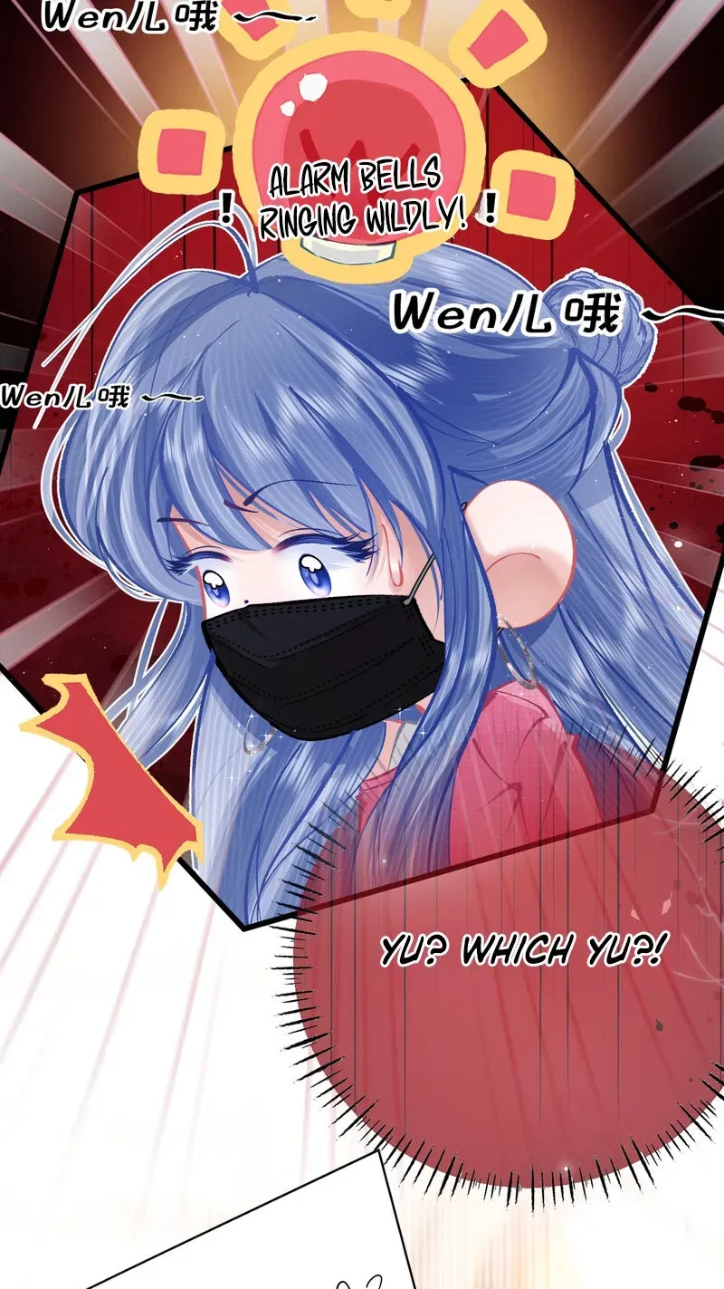 Chuan Cheng Jia Qianjin Hou, Wo Kao Taohao Zhen Qianjin Gouhuo Chapter 6 page 31 - 