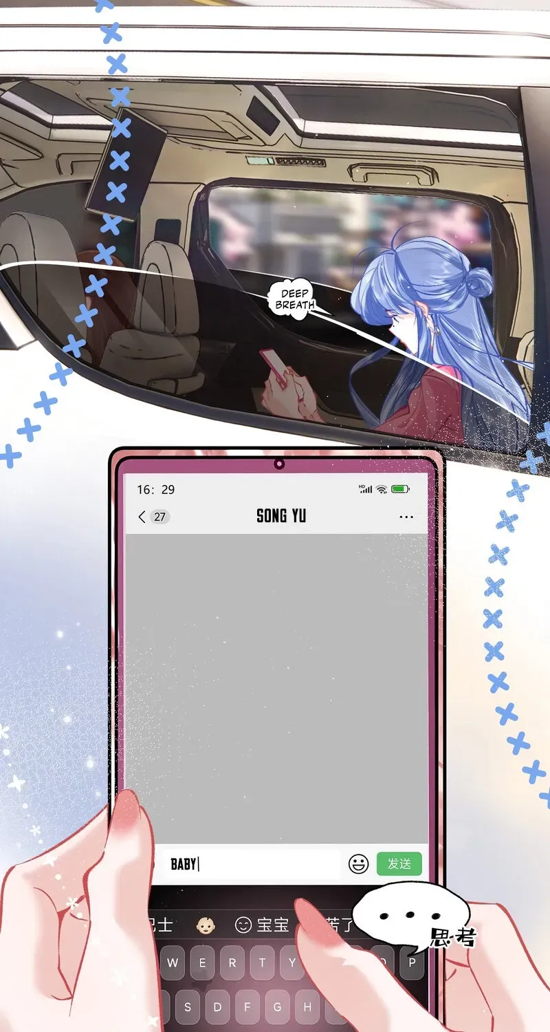 Chuan Cheng Jia Qianjin Hou, Wo Kao Taohao Zhen Qianjin Gouhuo Chapter 6 page 53 - 