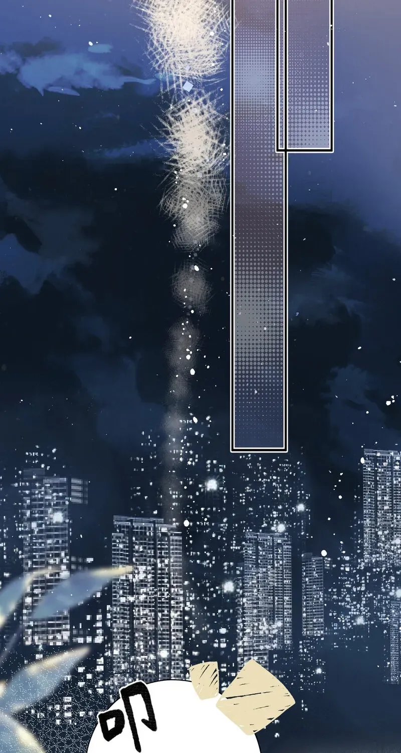Chuan Cheng Jia Qianjin Hou, Wo Kao Taohao Zhen Qianjin Gouhuo Chapter 6 page 71 - 