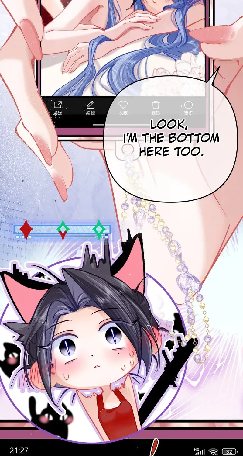 Chuan Cheng Jia Qianjin Hou, Wo Kao Taohao Zhen Qianjin Gouhuo Chapter 6 page 81 - 