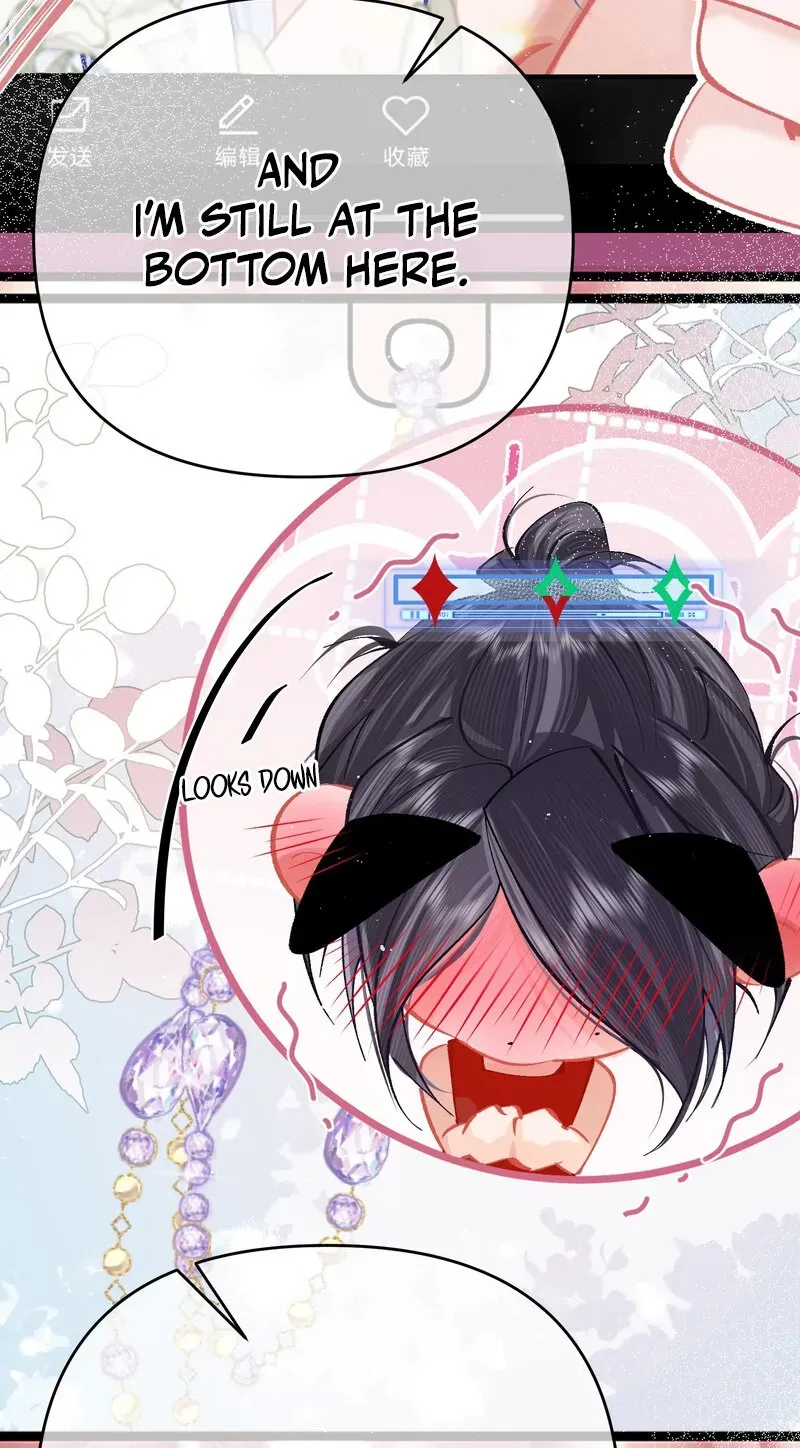 Chuan Cheng Jia Qianjin Hou, Wo Kao Taohao Zhen Qianjin Gouhuo Chapter 6 page 84 - 