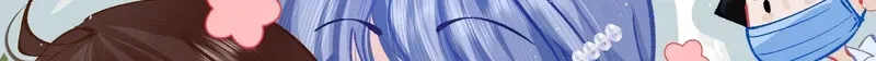 Chuan Cheng Jia Qianjin Hou, Wo Kao Taohao Zhen Qianjin Gouhuo Chapter 6 page 10 - 