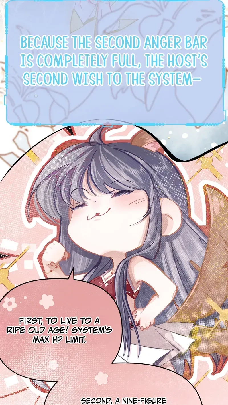 Chuan Cheng Jia Qianjin Hou, Wo Kao Taohao Zhen Qianjin Gouhuo Chapter 7 page 4 - 